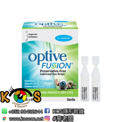 Allergan Pharmaceutical 優麗舒 UD保濕型眼藥水 0.4ml x30支